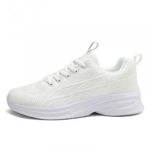 Амортизирующие износостойкие низкие повседневные кроссовки Women's NMR, белый
