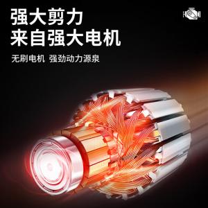 Перезаряжаемые литий-ионные электрические секаторы KAZZ, модель Supreme, 2 аккумулятора, 1 зарядка + лезвие + ветка высотой 2 м.