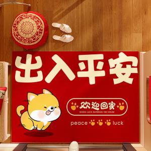 Y U-LIVE Ковер 120х160 см для прихожей, ПВХ, моющийся, утолщенный, нескользящий, грязеотталкивающий, для дома и улицы