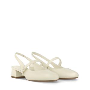 Туфли-лодочки Romy Slingback Louis Vuitton, бежевый