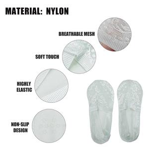 5 пар невидимых кружевных носков с глубоким вырезом, мягкие модные модные женские носки Unique Bargains, бежевый