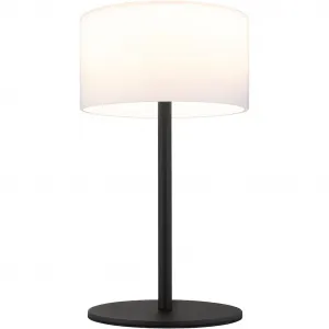 Светильник LED настольный TRENTON LED-модуль 1 шт. Настольная лампа/стекло опаловый алабастер/CCT 2700/6000/4000K Globo Lighting, черный