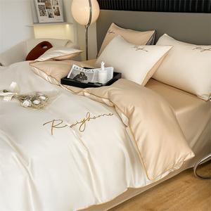 Yalu Пододеяльник 200х230 см из длинноволокнистого хлопка Синьцзян, цвет Milkshake White + Milk Tea