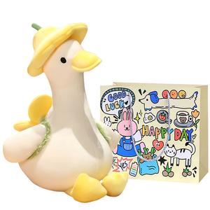 Флорал Уайт гусь, уточки плюшевые куклы 30см/40см/50см высота Bobby Bear, Yellow+Exclusive Shopping Bag