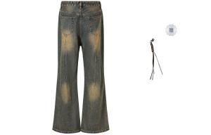 Джинсы унисекс KREATE, джинсовая ткань