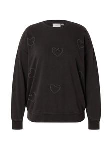 Толстовка ONLY Carmakoma CARInda, черный