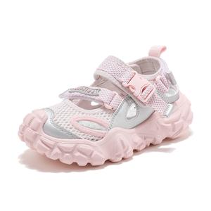 Сандалии детские, легкие, амортизирующие, с низким верхом, дышащие и износостойкие ABC KIDS, серый/розовый