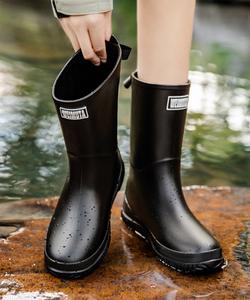 Резиновые сапоги aimoha select/mid high с лентой Aimoha - Select -, цвет Black