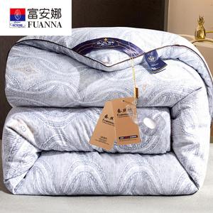 Fuanna Одеяло 200x230 см, 3 кг, наполнитель шелк-хлопок, цвет светло-голубой