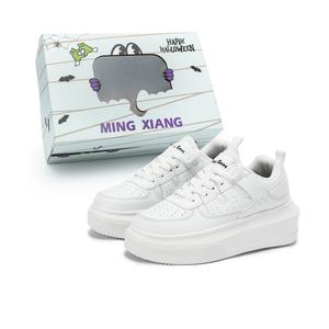 Singing Износостойкие и легкие низкие скейтерские кроссовки унисекс белый (с коробкой), цвет White (Box Included)