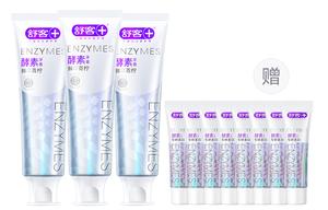 Зубные пасты / Порошки для чистки зубов Unisex Saky+