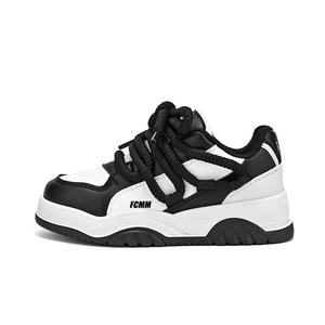 Детские нескользящие скейтерские кроссовки FCMM, белый/черный