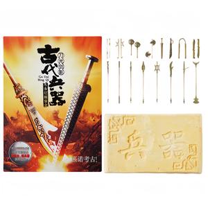 Blade Light, Sword Shadow, древнее оружие хобби модель слепой коробки товары одиночный мистический бокс/полный бокс 16 шт PINUOKAOGU!