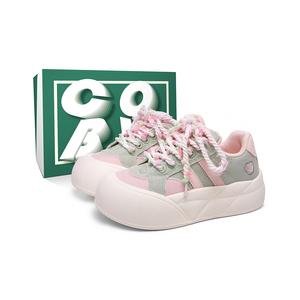 Женские кроссовки для скейтбординга Cob с нескользящей подошвой, износостойкие, легкие Cobx, Guava Pink