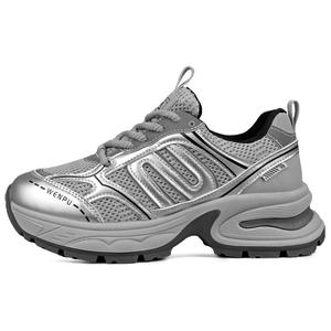 N6N8 Серебряные женские легкие утепленные кроссовки на платформе с амортизацией, цвет Silver