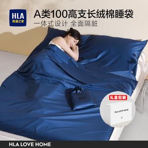 Hailan House Комплект постельного белья из длинноволокнистого хлопка, 190х210 см, цвет Deep Blue