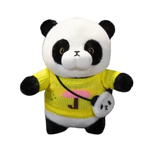 Очаровательные детские плюшевые куклы панды высотой 25см OU DI PIG