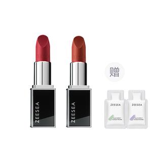 Набор косметики для женщин ZEESEA