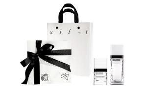 Наборы для ухода за кожей для мужчин DIOR