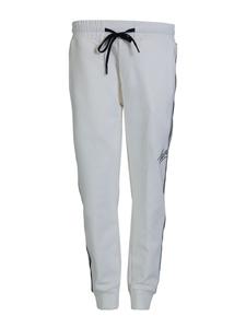 Обычные тренировочные брюки Lufian, белый