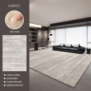 Budis Ковер 180х250 см для гостиной/спальни в итальянском стиле, стираемый, грязеотталкивающий, звукоизоляционный