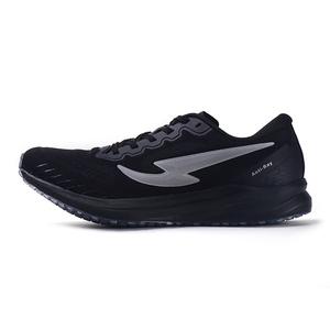 Against the grain Унисекс кроссовки низкие бело-бирюзовые черные, цвет Black