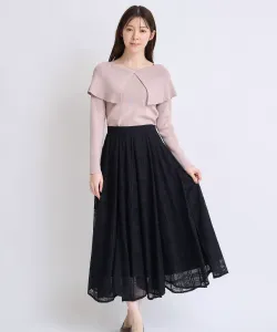 Юбка с асимметричным подолом и кружевом в клетку Noela, цвет Black