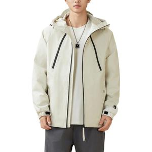 361° Куртка Life Collection мужская Frost White