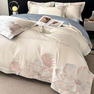 LUOLAI HOME Комплект постельного белья: пододеяльник 220x240 см