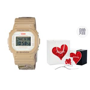 CASIO Мужские часы Lining Collaboration 5600 Collection с кварцевым механизмом, белый циферблат