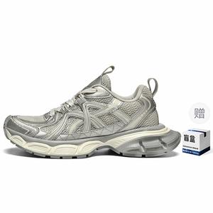 Низкие массивные кроссовки унисекс Doraemon, бело-золотые (со шнурками) + включает загадочную коробку