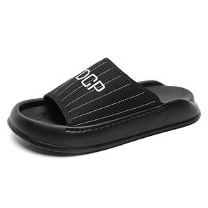 Сандалии-слайдеры мужские, противоскользящие, износостойкие, с амортизацией SOBB, Black
