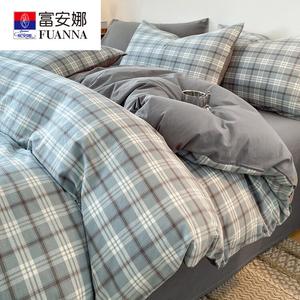 Fuanna Пододеяльник 200х230 см из 100% хлопка, цвет Jane Love Blue, ткань сатиновая, класс А