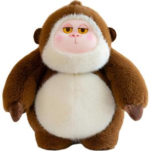 Милые мягкие плюшевые куклы гориллы Ugly, высота 25см/35см/45см FKOFR, коричневый