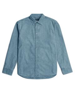 Рубашка на пуговицах классического кроя G-STAR Regular, синий деним