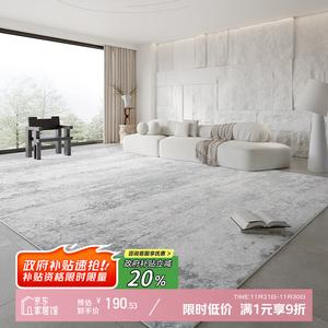 Y U-LIVE Ковер 160х230 см для гостиной в итальянском минималистском стиле, моющийся, велюр, материал upgraded five-proof