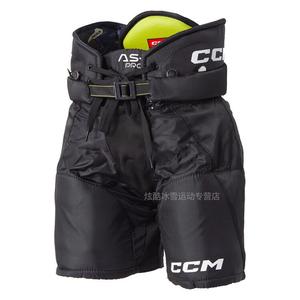 CCM Защитная экипировка Tacks ASV Pro для детского хоккея, комплект: нагрудник, налокотники, щитки, штаны, размер L (рост 117-127 см)