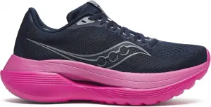 Кроссовки Saucony Women's Endorphin Trainer, темно-синий