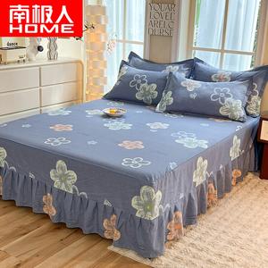 Antarctic Юбка для кровати 1.5 м, комплект из 4 предметов (пододеяльник 180х220 см), хлопок, несминаемая ткань