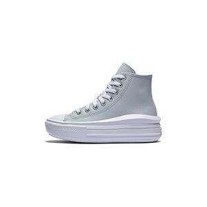 Converse Chuck Taylor All Star High Top детские кроссовки из холста Light Blue Gray для подростков