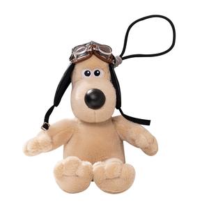 Мягкая игрушка очаровательный щенок кукла чарм плюшевая кукла высота 20cm/30cm/35cm MERCONSER