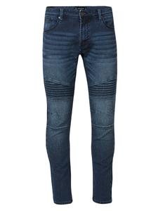 Узкие джинсы KOROSHI, темно-синий