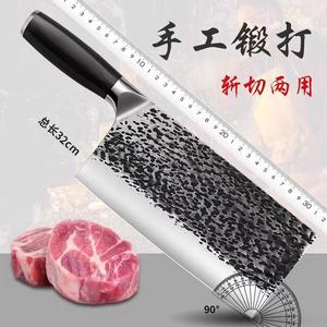 Plys Кухонный нож, традиционный кованый поварской нож, нержавеющая сталь, модель Dragon Spring Hammer, 198 см