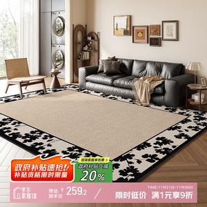 Y U-LIVE Ковер 160х250 см для гостиной/спальни в винтажном стиле, моющийся, waterproof, с высоким ворсом