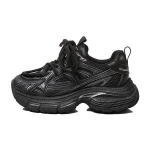 Износостойкие низкие кроссовки на массивной подошве для женщин POOQ, Black