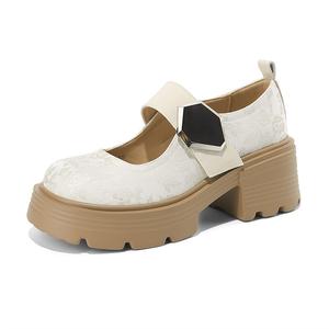 Туфли JOSINY Mary Jane Shoes Women's