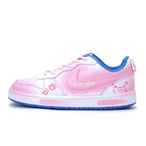 Детские скейтерские кроссовки Court Borough для младших школьников Nike, розовый