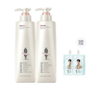 Набор шампуня и кондиционера unisex Adolph