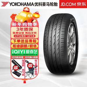 Hengyunxiang Heng Шины Yokohama Advan Sport V103S 225/40R18 88Y Run-Flat для BMW 1 Series и BMW 3 Series Giti