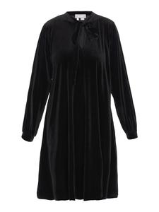 Платье до колена Usha Dress, черный